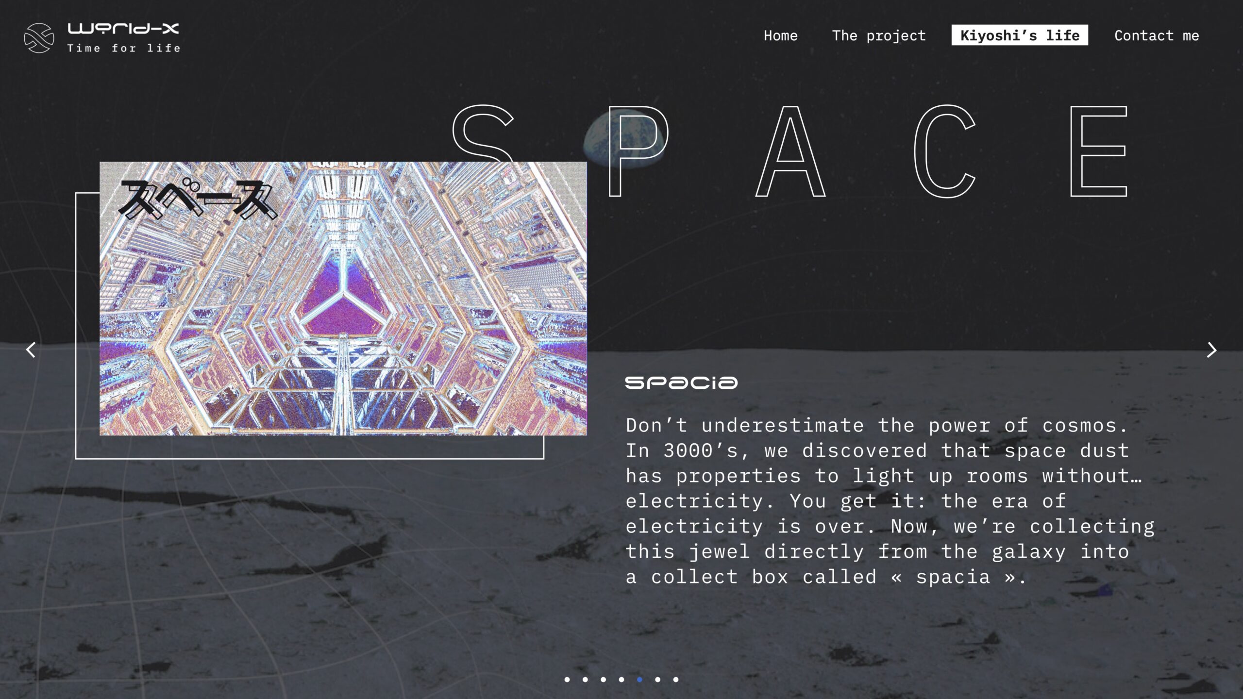 Screen 5 - Spacia